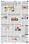 page5
