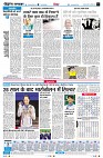 page6