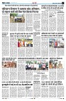 page7