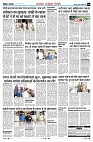 page8