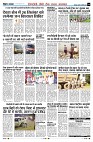 page10