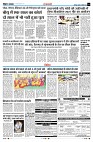 page11