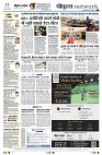 page12