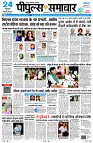 Page1