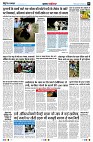 Page3