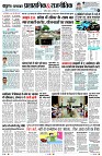 Page4