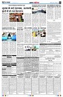 Page5