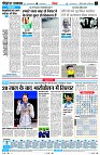 Page6