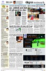 Page10