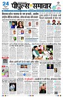 Page1