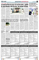 Page2