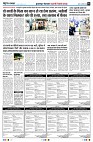 Page2