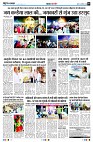 Page3