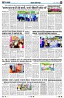 Page4