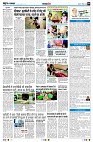 Page8