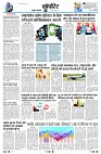 Page9