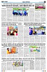 Page4