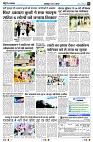 Page2
