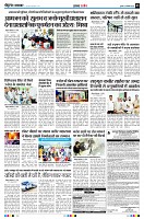 Page3