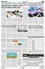 Page5