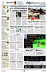 Page10