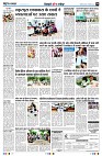 Page8