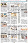 page2