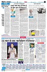 page4