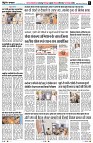 page6