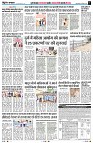 page7