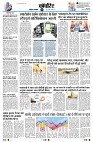 page9