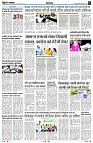 Page2