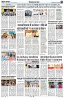 Page3
