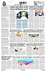Page5