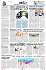 Page11