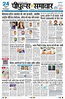 page1