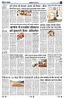 page2