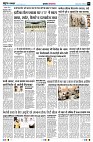page3