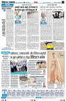page4