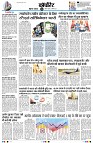 page6