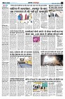 page3