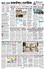 page4