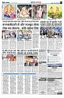 page5