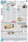 page6