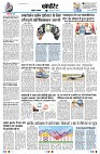 page10