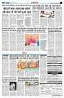 page11