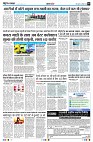 Page3