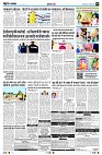 Page4