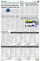Page5