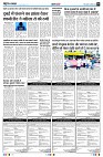 Page5